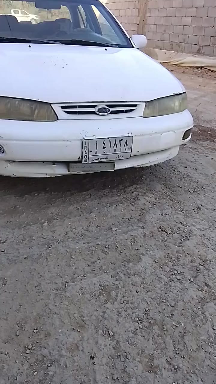 للبيع كياسبفيا موديل 96 رقم بابل المكان الصويره رقم الهاتف ***********
