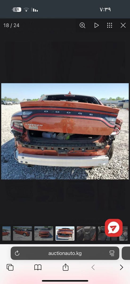 السلام عليكم
من رخصة الادمن المحترم

دوج جارجر اس اكس تي

Dodge charger Sxt

صور الحادث مرفقة بلمنشور حادث خلفي فقط جاملغات خلفية وقبغ صندوق نصف مصبوغ بيها بارد بلباب الخلف الصدر بسيط ماشية 19الف  مواصفات الاس اكس تي معروفة ميحتاج اشرحهن لون مميز مشمشي السيارة رقم بغداد باسمي 

 دفترين و اربعين 

هذا رقم تليفوني

*********** ...بدون ارباك اخت زيرو سياره مذب ربع عليه ..بيه مجال ..لعنوان المشتل شارع لمطبك

غير متواجد ع الماسنجر الشراي يتصل او وتساب .داخل مغلف جلد سياره مصروف عليه الله شاهد ارضيات حوضيه
