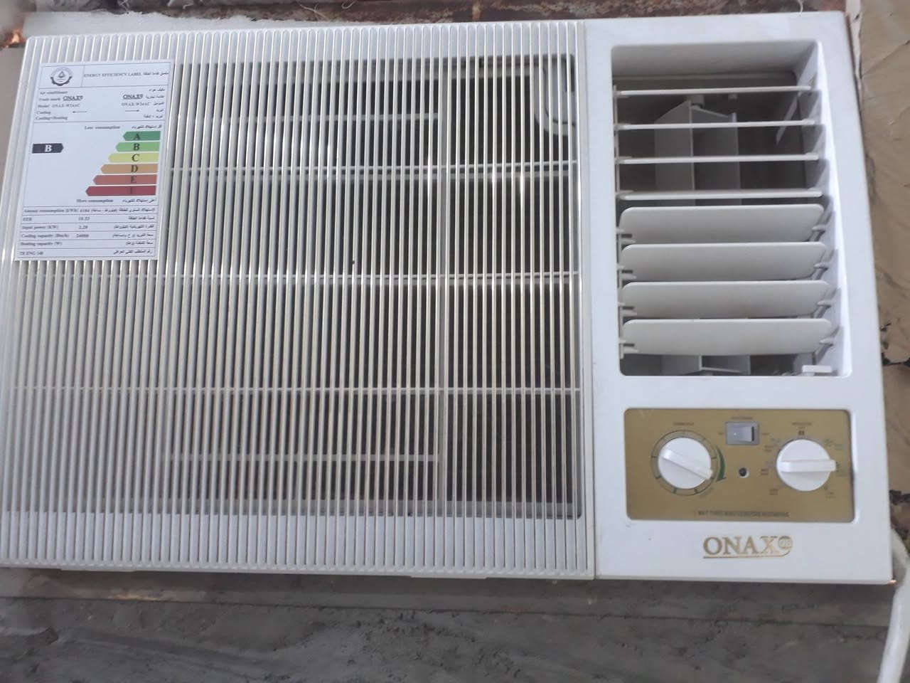 طنين مستخدم شهر السعر قفل ٣٥٠مكاني ناصريه مركز ***********
