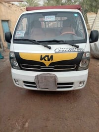 كيا حمل • بصرة • شط العرب