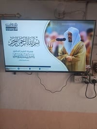 بلازما نت للبيع حجم 43 السعر 175 📞07717165779