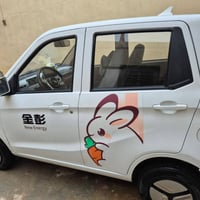 شحن كهربائية • ٥ بطاريات • ماشي ٤٠٠