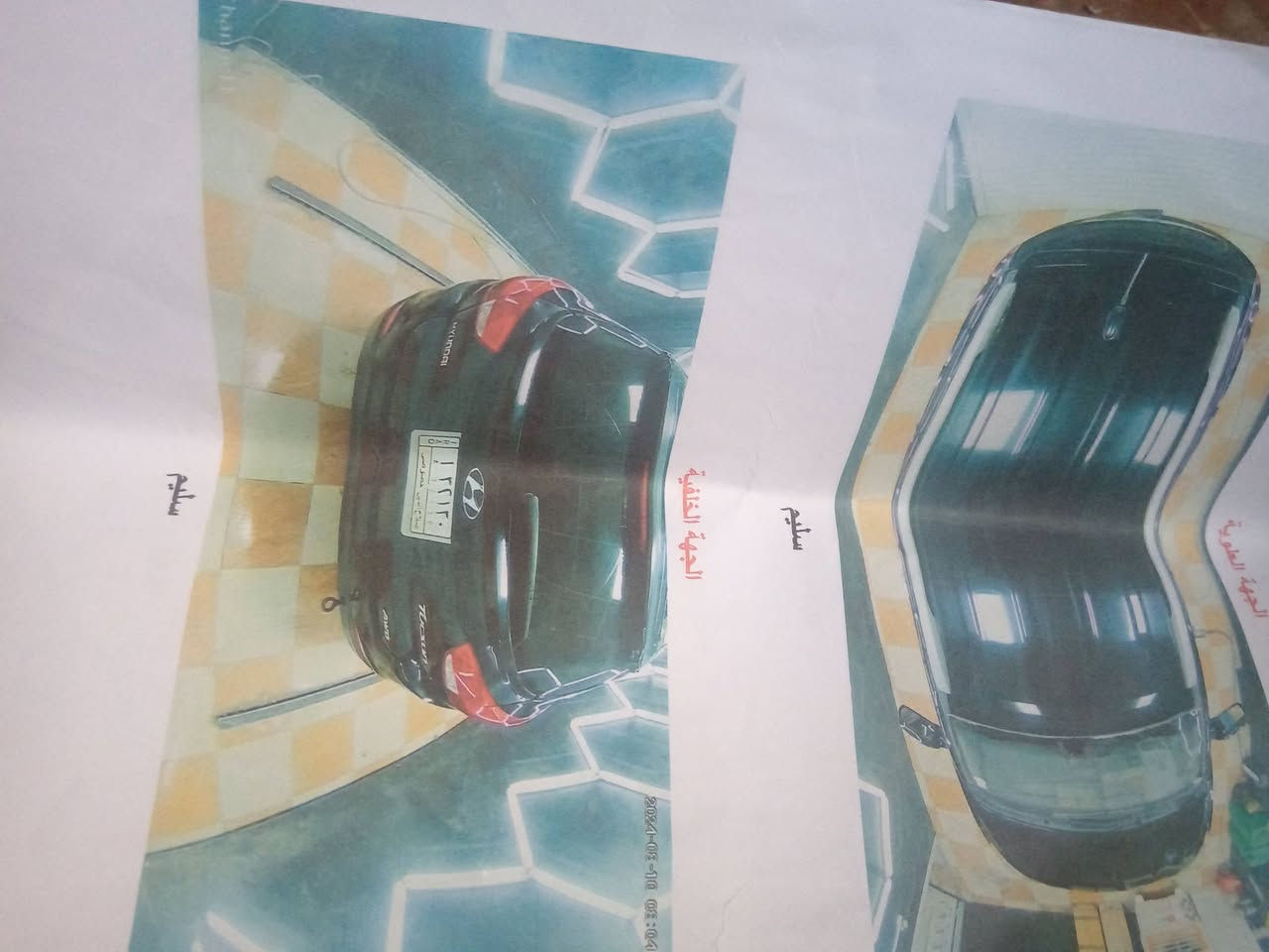 سلام عليكم توسان 2012 وارد أمريكي محرك
2400دوش بلادي لافتح ولاتنقيص ولاتبخير سياره

جديده بدون حادث قطعه صبغ أثر شخط ع أيدي

بدون بارد بدون رصعات بدون جلح سونر بل منشور رقم

صلاح الدين 

سنويه ب اسمي لل28

 من وكتها عندي ع أيدي ايد وحده فول عدا البنروما

 مكاني سامراء السعر $128وبيه مجال بيع نقد فقط

الشراي يتصل ***********
