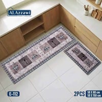 العزاوي • سيت مطاط مطبخ • امتصاص عالي
