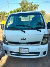 كيا • ٢٠١٥ • رقم بصره