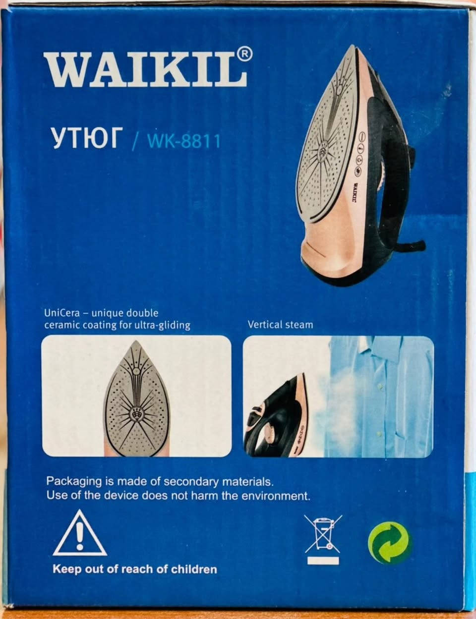 ✨مكواة قوية، عملية، ومناسبة للاستخدام اليومي مع بخار فعّال ونتائج ممتازة. وتنظيف ذاتي.. 

🔵القدرة القصوى: 2400 واط
قوة عالية لتسخين سريع وكيّ فعّال.

🔵نظام مضاد للتكلس يحافظ على أداء المكواة ويطيل عمرها

🔵خاصية البخار العامودي لتمليس الملابس المعلّقة والستائر بسهولة.

🔵نعومة أفضل وحماية الأقمشة من الالتصاق.

السعــــر : 20.000

🟡مجمع الريتاج للمواد المنزلية🟡
      الخالص/ حي الحسين 
      واتساب *********** للتوصيل فقط فقط
