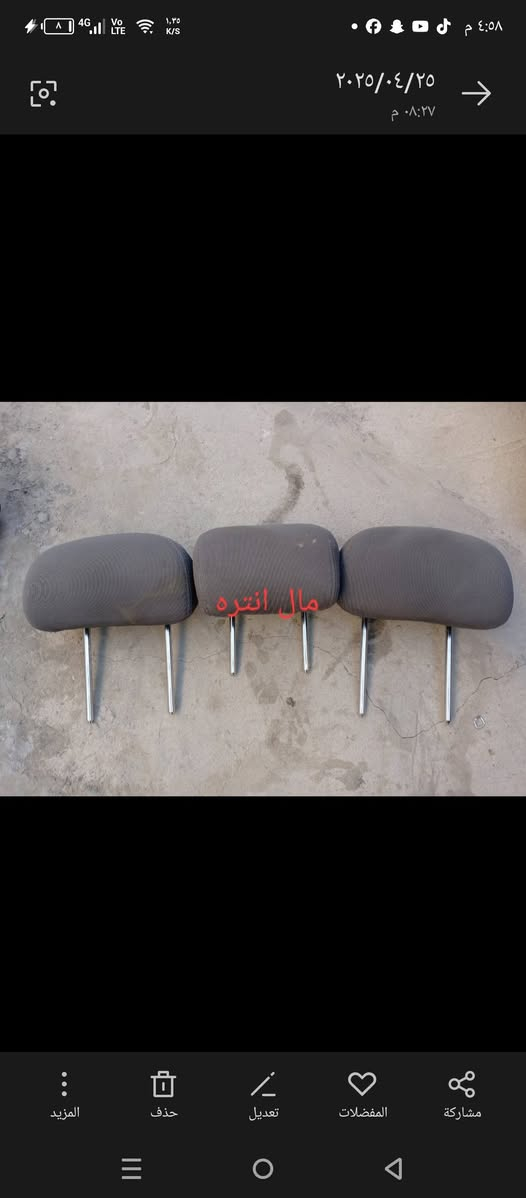 تجاوي انتره فورتي جميع الموديلات
تصفيه كلهن جدد جميع الالوان اكو بلادي واكو مدوشم دفايزر انتره علامه تكسي شركه العامه الاصليه 
التجاوي سعر 25 التخم الخلفي الواحد انتره فورتي نفس السعر العنوان بغداد *********** ماعندي توصيل
