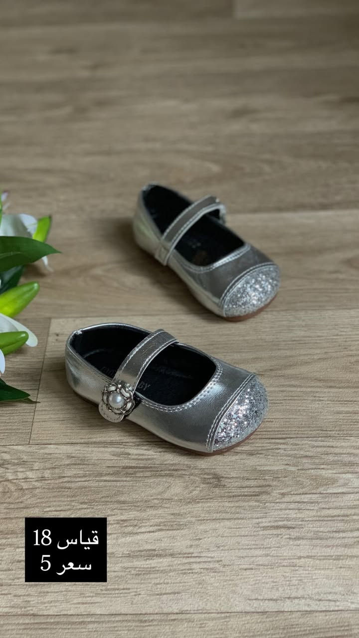 عيني شوفن هالنزاكة والاناقة والجمال  و متوفر خدمة توصيل 🚚 جميع محافظات العراق والي تحب تروح للمحل واسط قضاء الحي بالشارع الي يم بيت الشام الطبي يم افنان للأبسة النسائية


**إذا كنت صاحب هذا الإعلان وتريد حذفه لأي سبب، رجاءا أرسل رسالة إلى الدعم الفني**