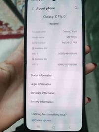 جهاز نظيف حيل أخو الجديد كارتونة موجودة +كفر التلفون العنوان بغداد ابو...