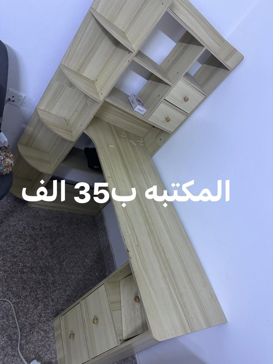 للبيع العنوان حي الخضراء


**إذا كنت صاحب هذا الإعلان وتريد حذفه لأي سبب، رجاءا أرسل رسالة إلى الدعم الفني**