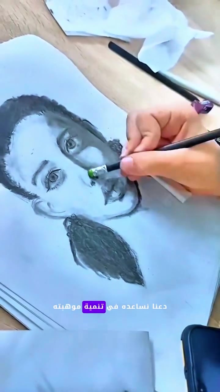 🎨✨ اكتشف موهبة طفلك مع دورة الرسم الإبداعية!
هل لاحظت حب طفلك للألوان والرسم؟ 🌈
دعنا نساعده في تنمية موهبته بخطوات مدروسة وممتعة في مركز تاج المعرفة 💡
📍 دورة الرسم للأطفال
📅 تبدأ قريبًا – عدد المقاعد محدود!
🖌️ بإشراف مدربين مختصين في تعليم الفنون للأطفال
🎯 نهدف إلى تطوير الخيال، تعزيز الثقة بالنفس، وصقل المهارات الفنية
💬 مميزات الدورة:
تدريب عملي ممتع بأدوات الرسم الاحترافية
أجواء تعليمية محفّزة وإبداعية
شهادة مشاركة معتمدة من مركز تاج المعرفة
🌟 اجعل طفلك يرسم مستقبله بخطوط من الألوان والإبداع!
📞 للتسجيل والاستفسار :***********
📍 المكان: مركز تاج المعرفة للتدريب
#دورة_الرسم #مركز_تاج_المعرفة #إبداع_الأطفال #فن_ولون
