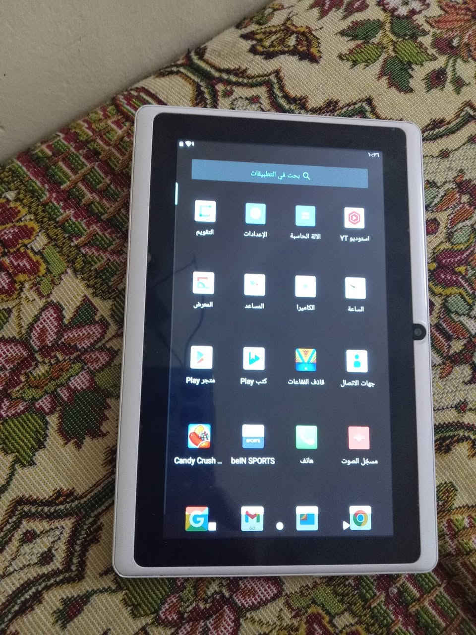 متوفر iPad للبيع، نظيف وبسعر مناسب، للتفاصيل مراسلتي على الخاص.


**إذا كنت صاحب هذا الإعلان وتريد حذفه لأي سبب، رجاءا أرسل رسالة إلى الدعم الفني**