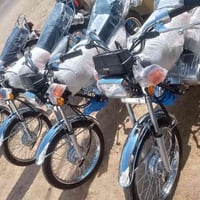 موديل 2027 • بابل سدة الهنديه • اوراق سكانر