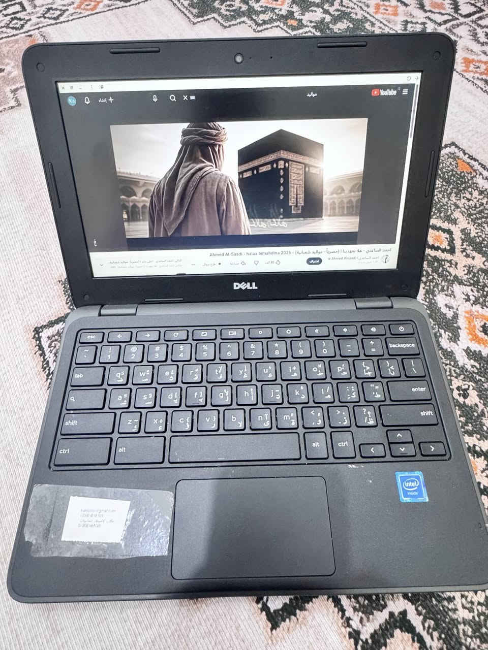 لابتوب لبيع جديد 70بي مجال ناصريه مركز


**إذا كنت صاحب هذا الإعلان وتريد حذفه لأي سبب، رجاءا أرسل رسالة إلى الدعم الفني**
