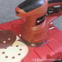 اينهل • ٦ سرعات • صنع المانيا