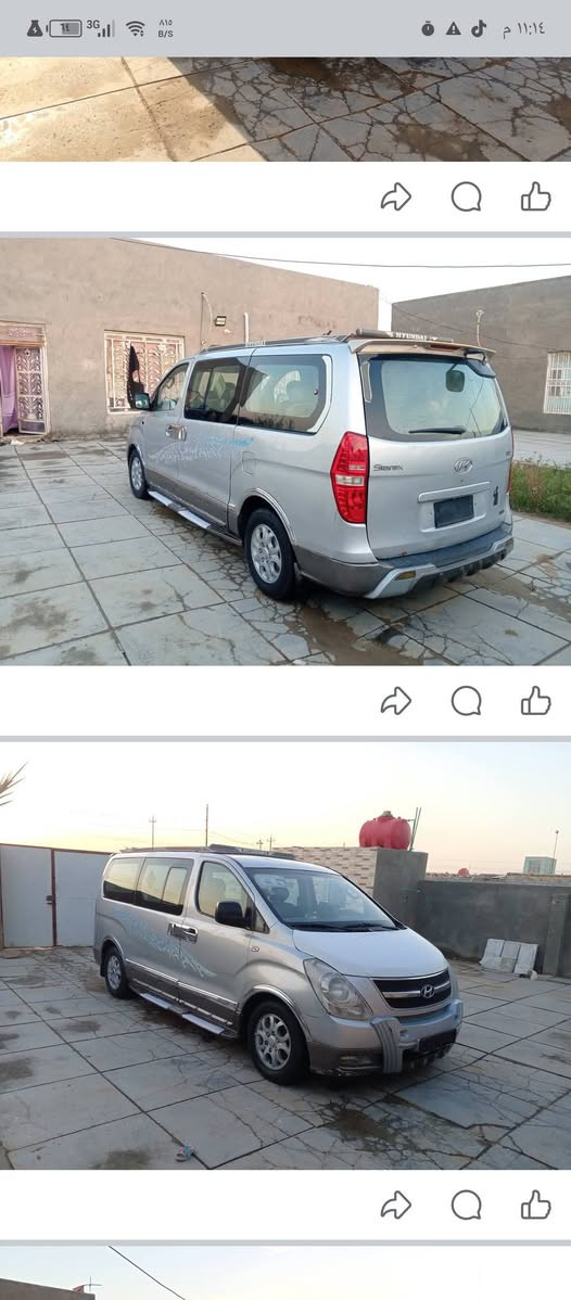 مسكر 2008 119 وبيه مجال مكان دوانيه ***********
