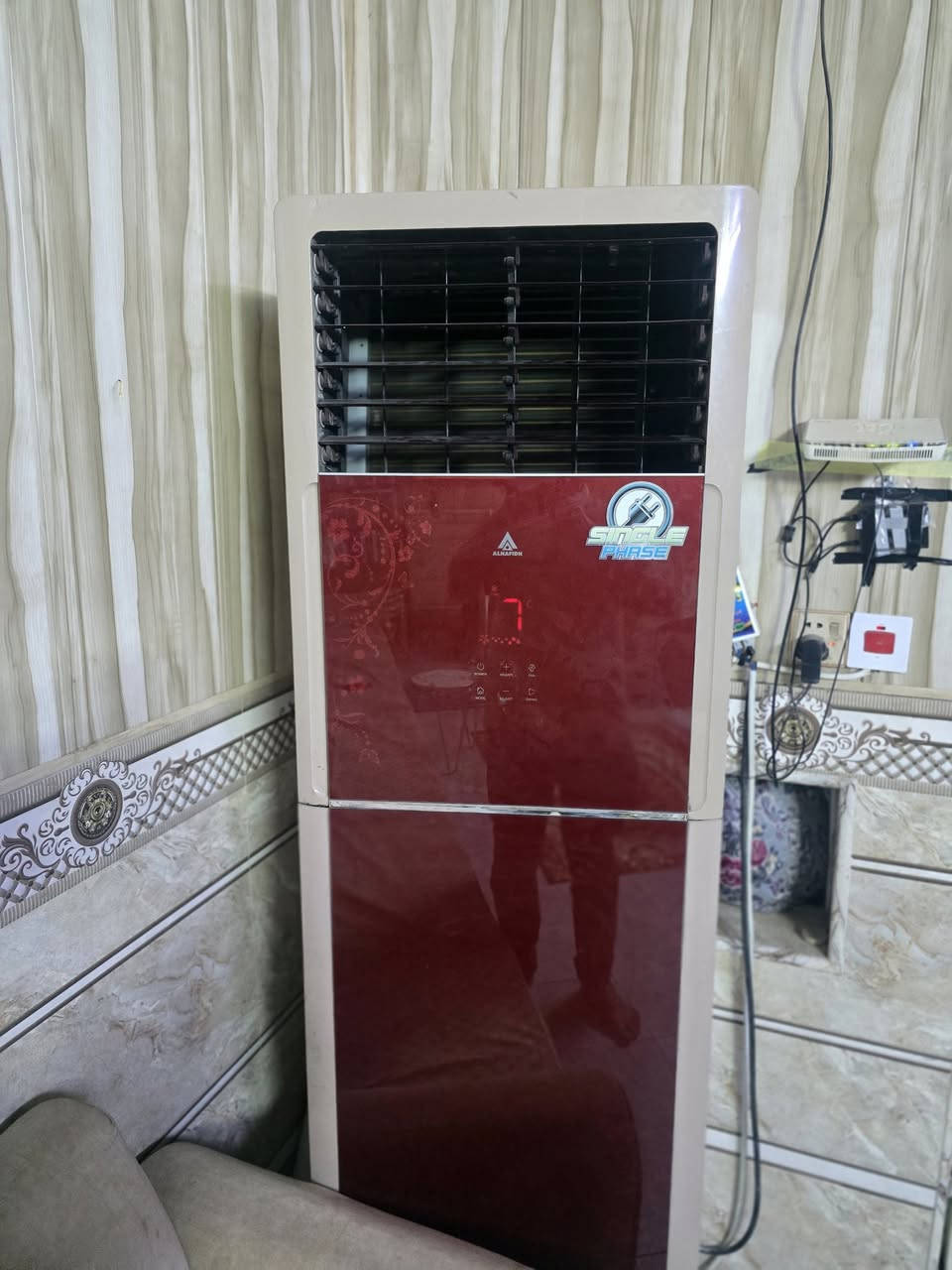 سبلت الحافظ ٣طن سعره ٥٠٠قفل شغال بليل بارد بل نهار يفصل ***********وتساب
