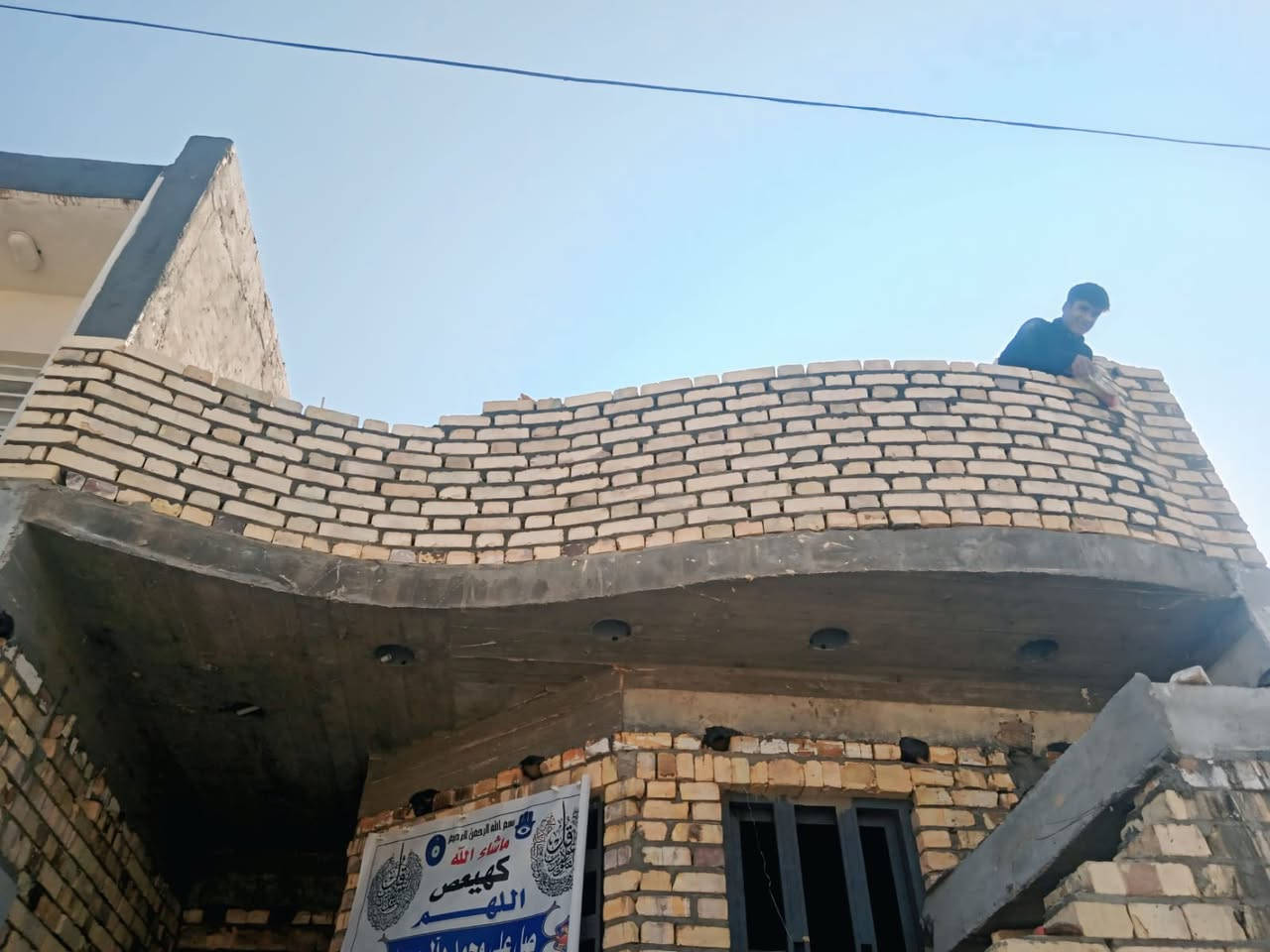 خلفه بناء متفرغ حالين ***********
