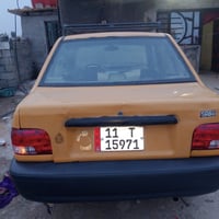 سايبا ٢٠١١ • رقم بغداد • شواصي نضاف