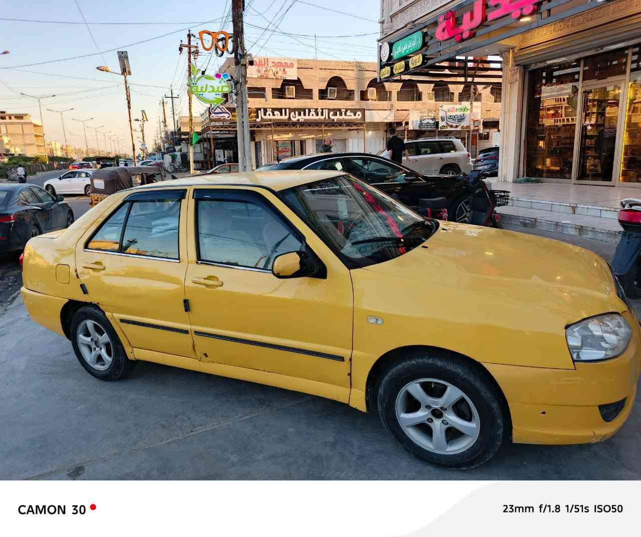سلام عليكم شيري كوين موديل 20013سنوية نافذة كير محرك خير من لله علمن السيارة مامشتغلة تكسي مال بيت رقم قادسية مشروع وطني مكاني بغداد رقمي الاستفسار سعرهة $30 ***********
