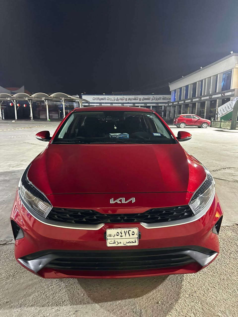 كيا فورتي 2023 LXS
ماشية 40 ألف 
مكينة 2000 دوش
كفاله صبغ تبديل كير مكينه  
فحص مؤقت
138 ورقه بيها مجال للشراي فقط
 *********** البصرة, العراق
