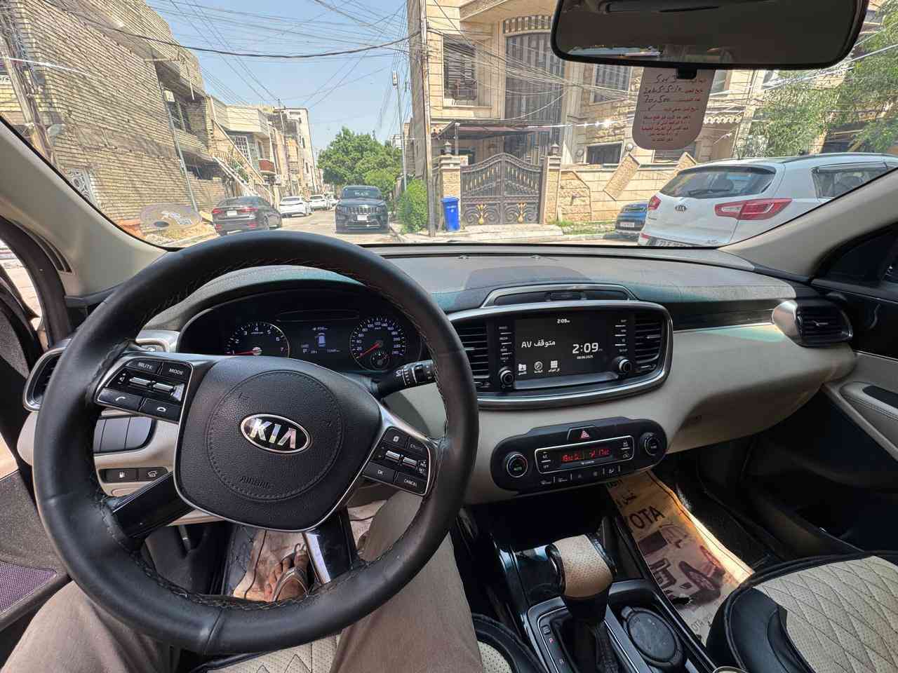 سورنتو موديل 2020
خليجي رقم بغداد 
ماشية 91 الف
المواصفات
محرك 3500 - V6
كشنات كهرباء
3 وضعيات قيادة
تشغيل بصمة
بصمة ابواب
مري شفط
حساسات امامية
حساسات خلفية
كامرة  خلفية دوارة
3 قطع تبريد 
شاشة لمس 
ابل كار بلي
شحن واير ليس 
بردات خلفية
صندوك كهرباء
❗️ملاحضة سيارة بيهة كم رصعة قليلة بلباب الخلفي جهة اليمنة 
السعر 250 بيهة مجال للشراي
العنوان الاعلام
📞***********
