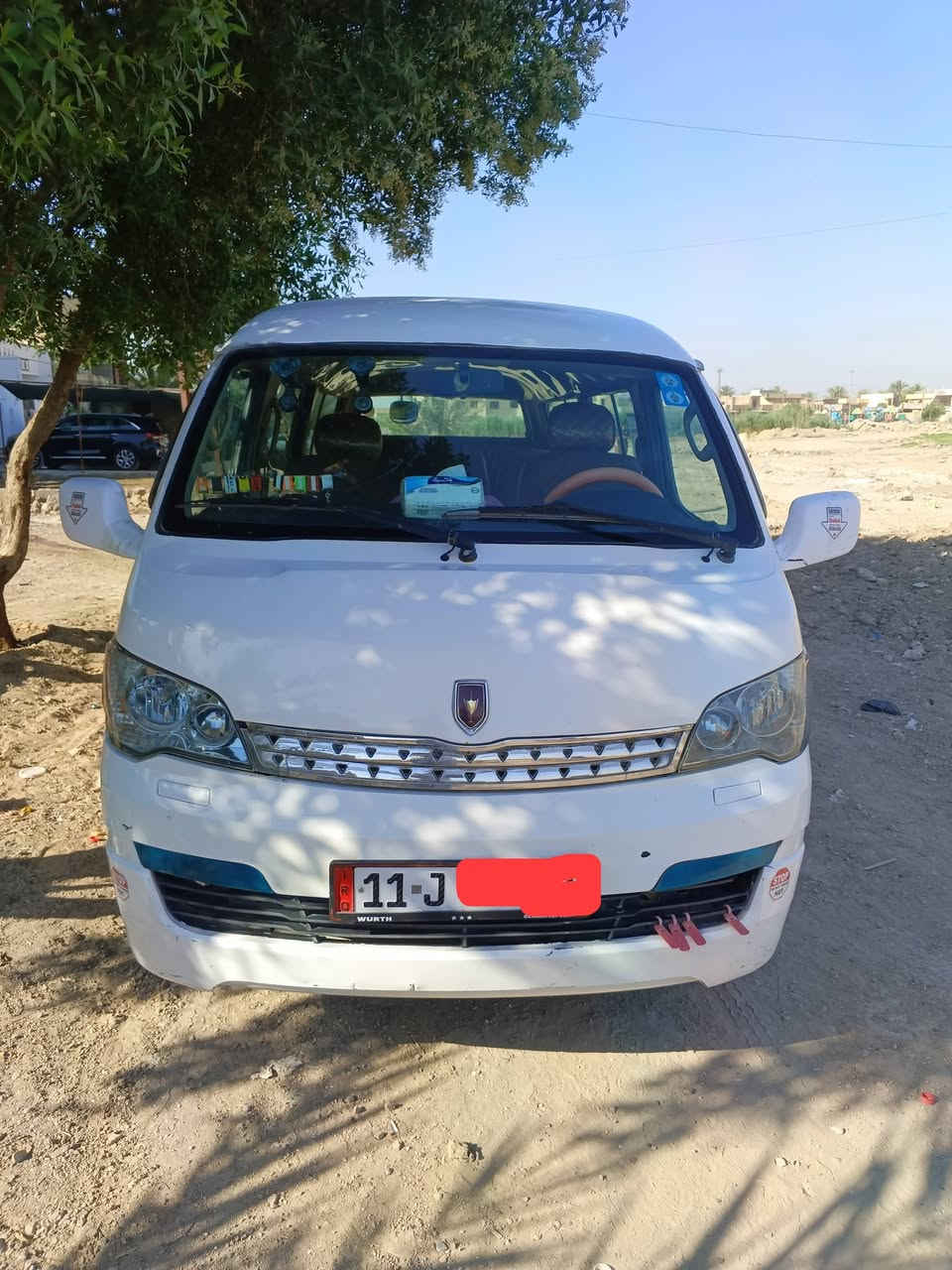 جنبي ناصيه بغداد انكليزي 14تحويل ثاني يوم 
كير اكسل محرك مكفولات 
تبريد عاطل 
سعر  80
مصفرة هيئة وغرامات 
الاستفسار واتساب ***********

