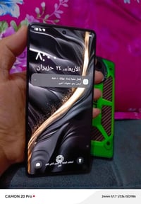 تكنو كامون ٣٠ • ٢٥٦ جيجا • نضيف ما مفتوح