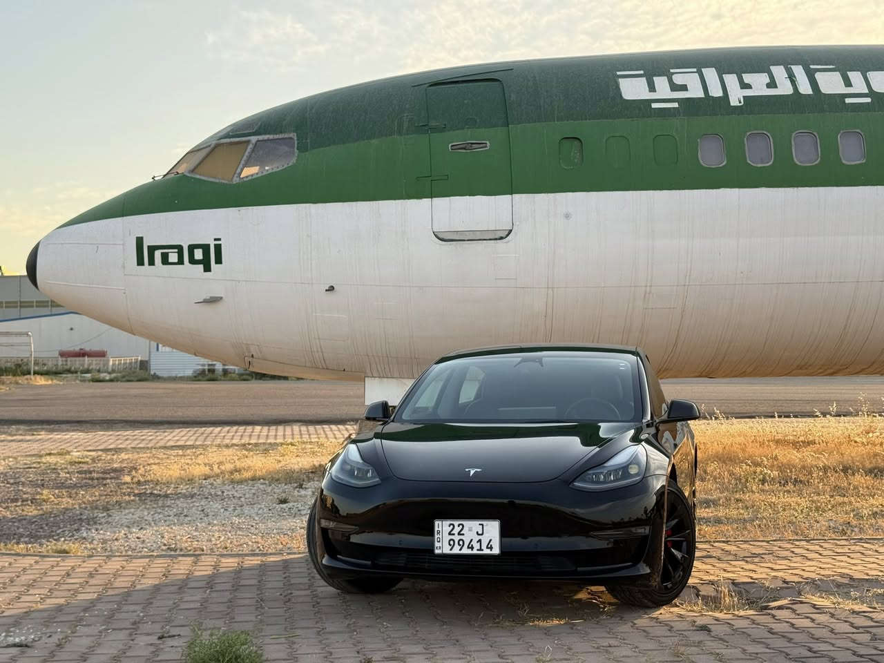تسلا مودل 3 موديل 2022
دبل ماطور لونك رينج 
اون لاين ماشيه 75 الف مايل حقيقي
رقم اربيل باسمي 
هزه وفحص جديد تحويل مباشر
البطاريه والماطورات مكفولات 
مواصفات التسلا معروفه 
حادثها جاملغ امامي 
مبدل نفس اللون 
بدون صبغ بدون ايرباك بدون دواخل 
السعر 158 وبي مجال 
رقم التواصل  ***********
