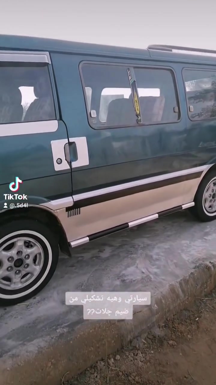 سلام عليكم ورحمة الله وبركاتة كيا بستا موديل 95سنوية ل 28سيارة مرتبة ونضيفة كبل لشارع وخير من لله مكان واسط صويرة اتصال ع رقم ***********
