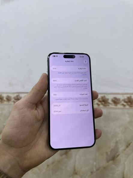 ايفون 15برو ماكس شرق اوسط AAA
نظافه 100‎%‎ مكفول كفاله عامه

سعره مليون و75 وبي مجال
ذاكره256.    بطاريه89‎%‎بلاد شرط
*********** 
عنوان نجف
