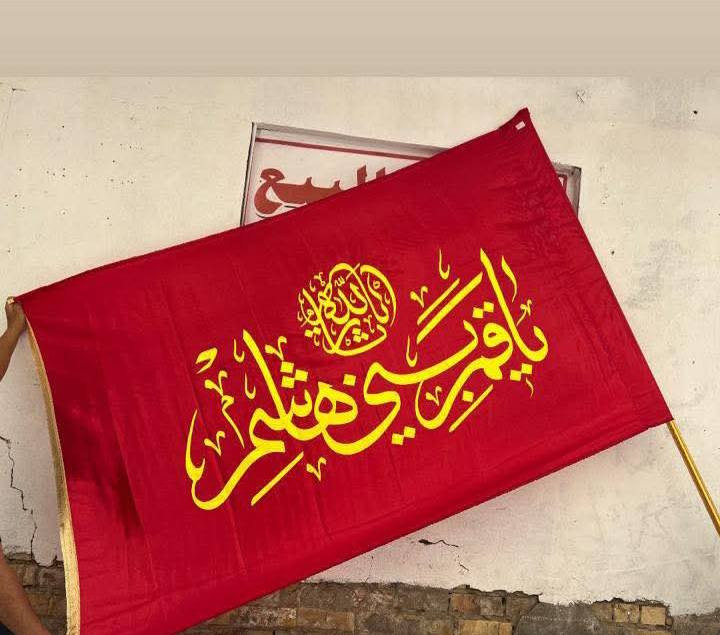 مستعدون لخط الإعلام والبوسترات .
***********
***********
