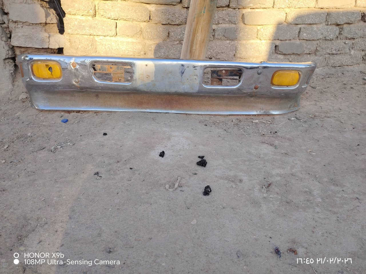 للبيع دعاميه مكان بابل الاستفسار علا الرقم***********
