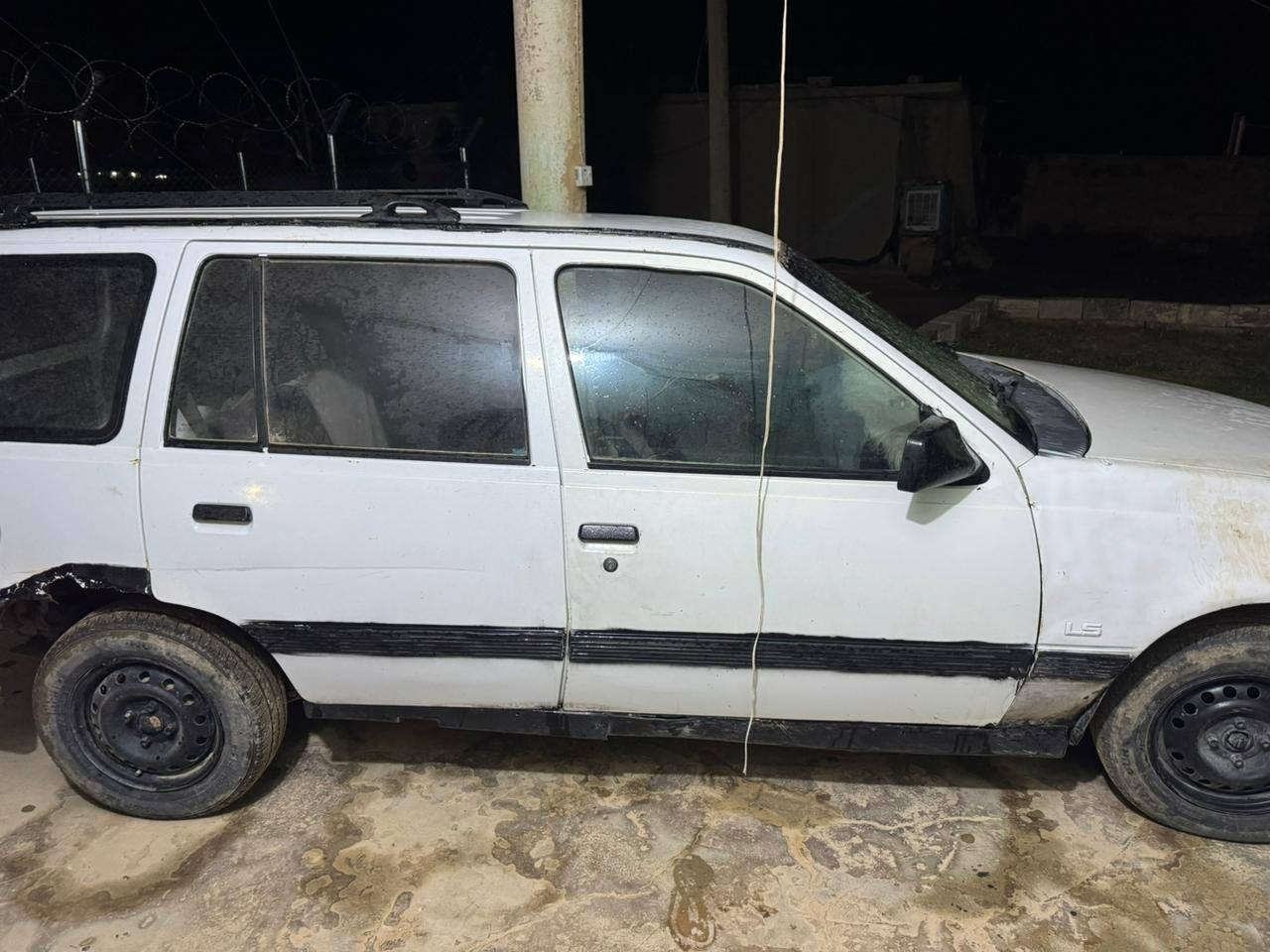 البيع ***********
