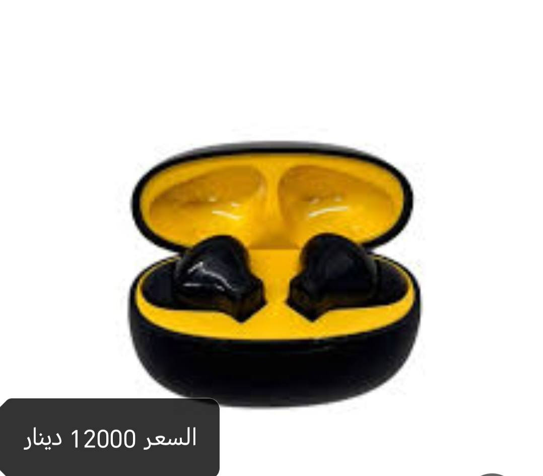 سلام عليكم وصول غراض مكس امزون اتصل تدلل ***********
