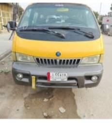 السلام عليكم ابريجو٩٦بيهة مسكر صارلهة شهر من شادهة انكليزي سنوية للثلاثين السعر ٥٨ وبيهة مجال حك الجية ***********
