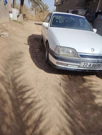 اوميغا • ١٩٩٣ • بدون صبغ