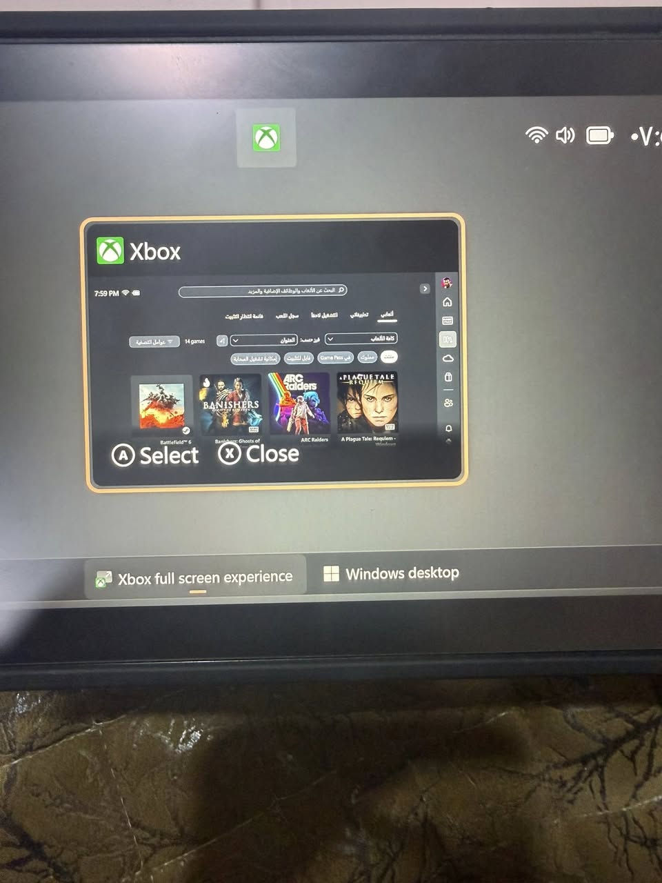 روك الاي اكس بوكس. واحد تيرا. الجهاز كسر باكيت صارله 15 يوم عندي رقم الهاتف *********** 
مكاني بصرة.
