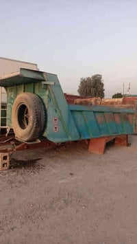 ٨٠ بلادي • نضيف • الفلوجه