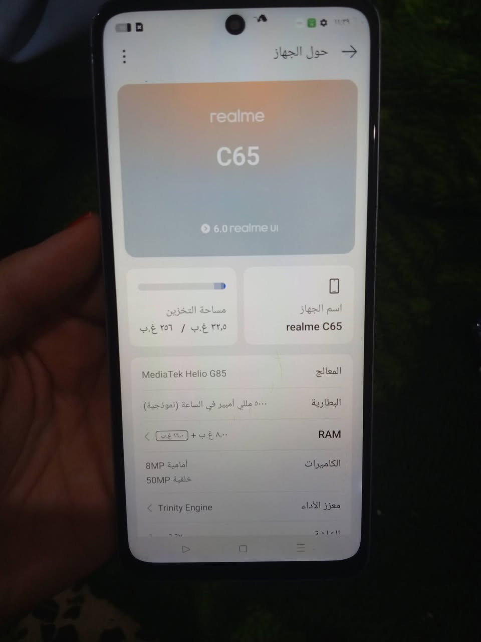 جهاز نضيف جدا جدا سعره 110وبي مجال شراي تفضل خاص


**إذا كنت صاحب هذا الإعلان وتريد حذفه لأي سبب، رجاءا أرسل رسالة إلى الدعم الفني**