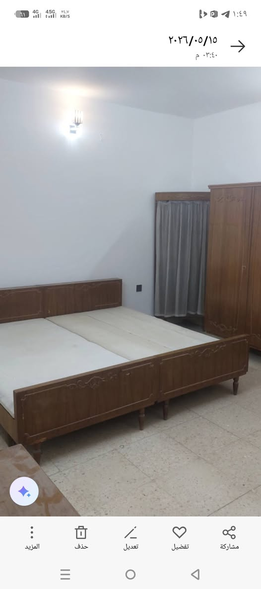 غرفة نوم صاج اصلي كاملة مع جربايتين سعر 350 .. ***********
