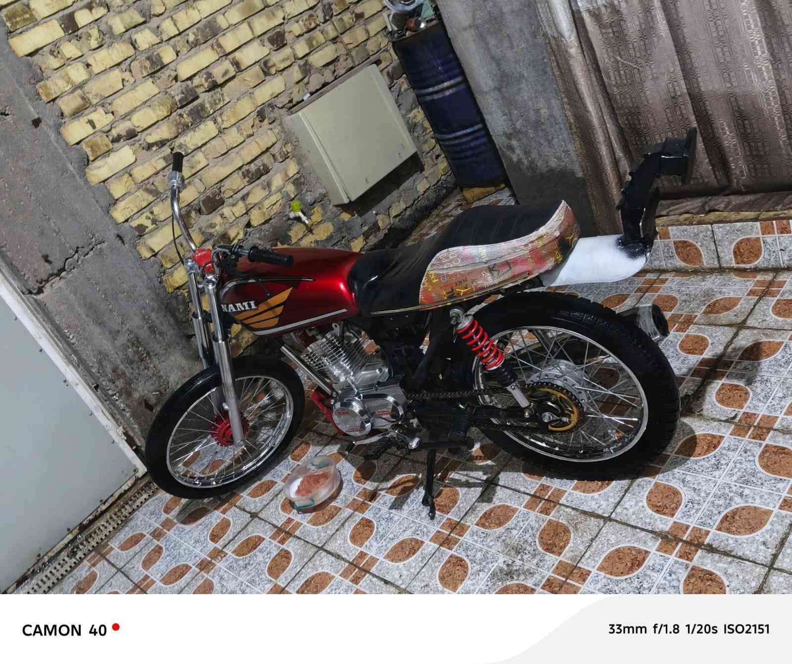 السلام عليكم دراجه موديل 25 شاصي 20 دراجه شلعه معدل خير من الله اوراق والدراجه كفاله عامه سعر 650 وبيها مجال 🧎


**إذا كنت صاحب هذا الإعلان وتريد حذفه لأي سبب، رجاءا أرسل رسالة إلى الدعم الفني**