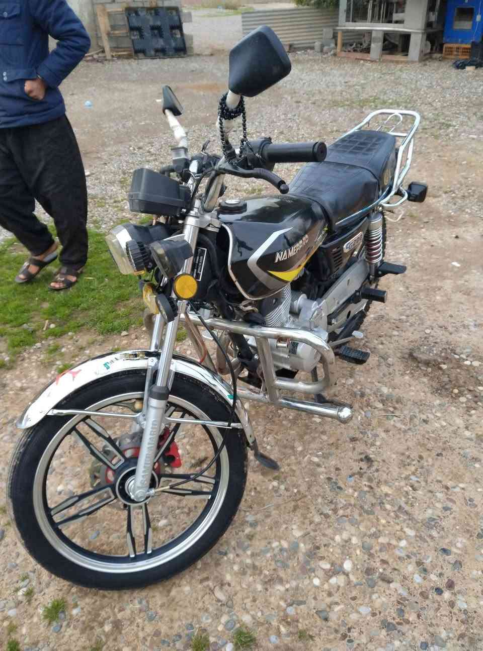 سلام عليكم ماطور نامي برومحرك200 موديل2024السعر600وبيه مجال متواجد على الفيس


**إذا كنت صاحب هذا الإعلان وتريد حذفه لأي سبب، رجاءا أرسل رسالة إلى الدعم الفني**