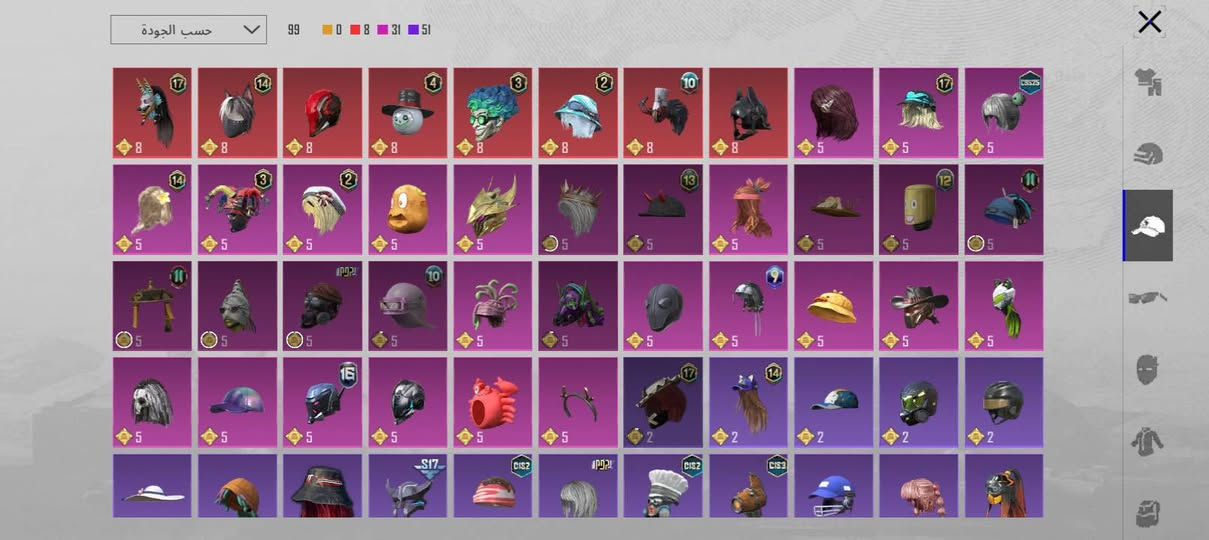 للبيع


**إذا كنت صاحب هذا الإعلان وتريد حذفه لأي سبب، رجاءا أرسل رسالة إلى الدعم الفني**