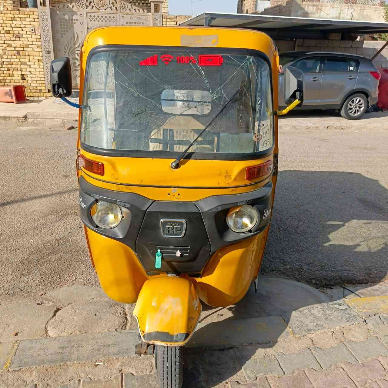 تكتك 2020 شهر 6 وراق مكينه مكفوله من تبخير والتنقيص العنوان المجر الكبير ***********
