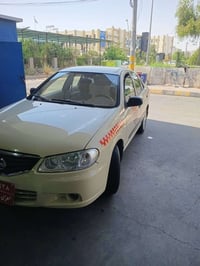 ٠٧٥٠٤٦٨٣٠٩٢   ٢٠١٢بو فروشتن