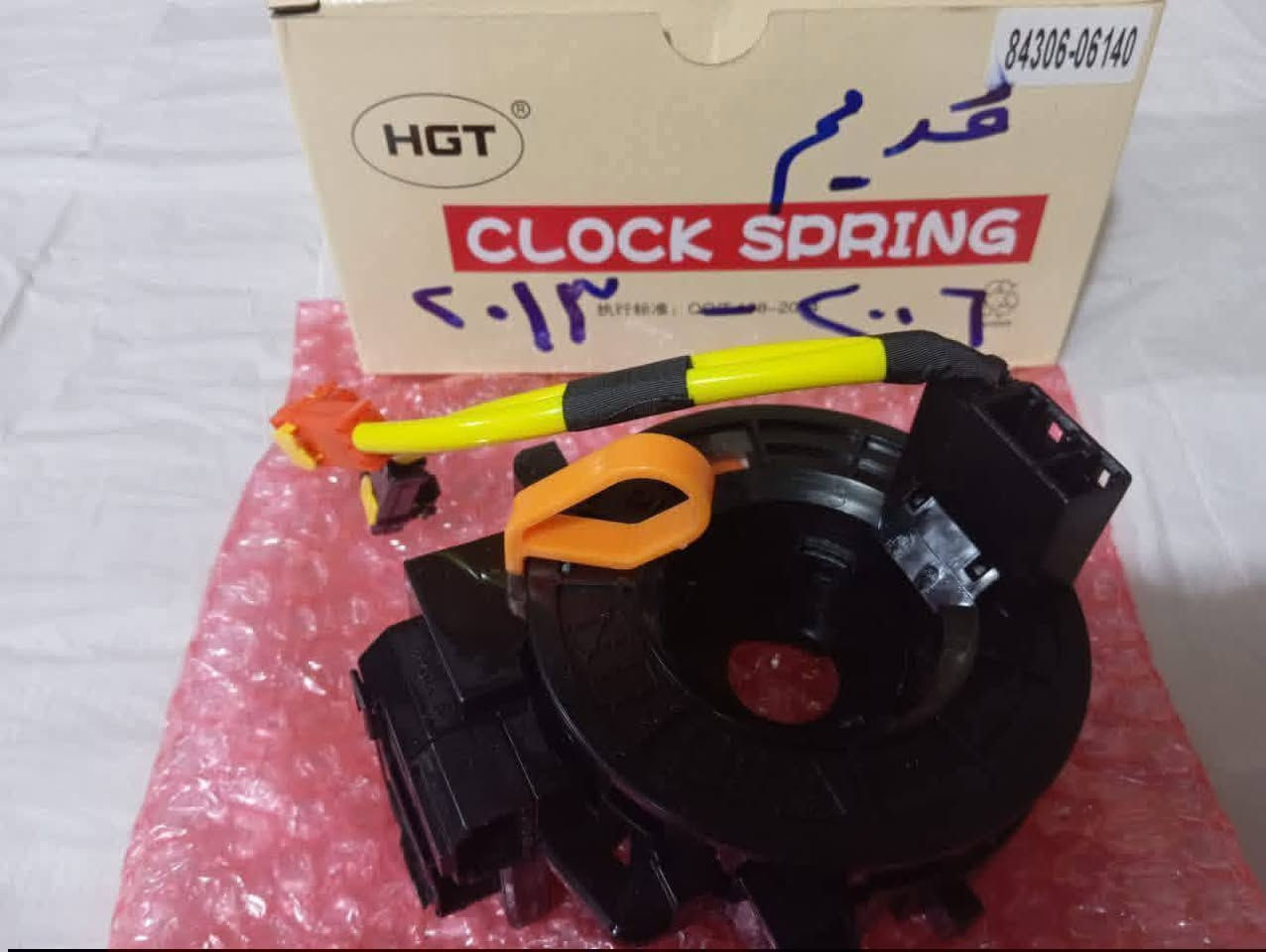 السلام عليكم ورحمة الله
-توفرت قواعد فيت بم سينا مستخدم اصلي حاوية هايبرد وارد امريكي من موديل 2021 إلى 2024 
قاعدة فيت بم سينا اصلي مؤسسة من موديل 2007 الى 2015
يتوفر فيت بم سينا اصلي خطين وثلاث خطوط مؤسسة حاوية وفلاتر اصلي مؤسسة 
طوافة سينا لكافة الموديلات 
شريط استيرن منشأ تايلندي 
العنوان بغداد الحبيبية قرب ساحة الحمزة 
يوجد توصيل لجميع المحافظات 
متوفر بيع بالجملة لاصحاب الورش والمحلات
للاتصال ***********
