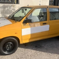 سايبا • ٢٠١٩ • مكينه مكفولة