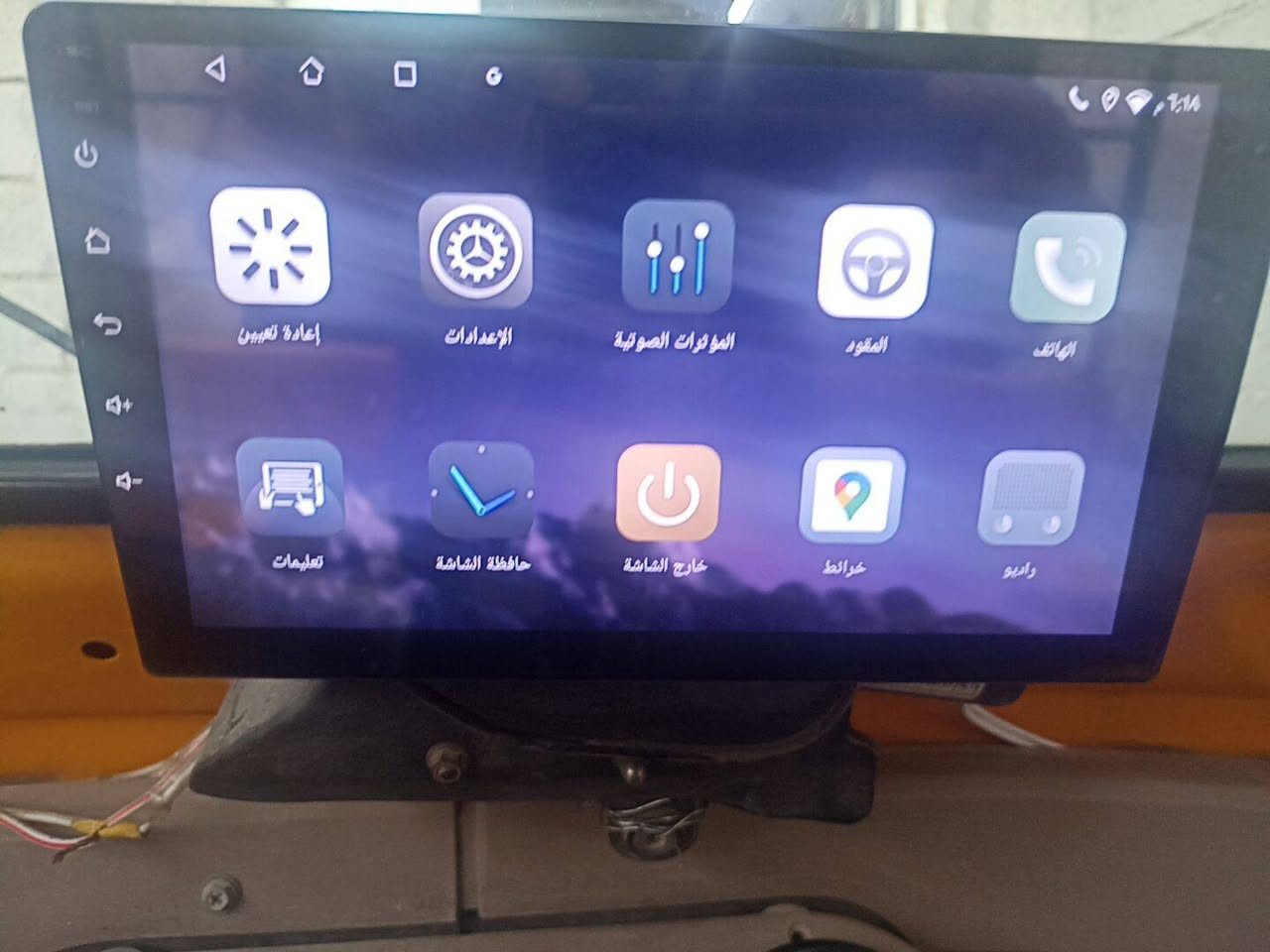 شاشه استخدام ايام حجم 9 انترنت يوتيوب سوق بلي السعر 90  تكتك سياره شغاله *********** بغداد الانتصار
