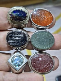 خواتم • البصره • توصيل